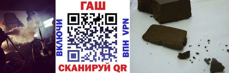Что такое Коряжма Альфа ПВП  Меф 