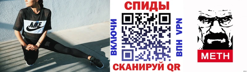 Amphetamine 98%  закладка  Коряжма 