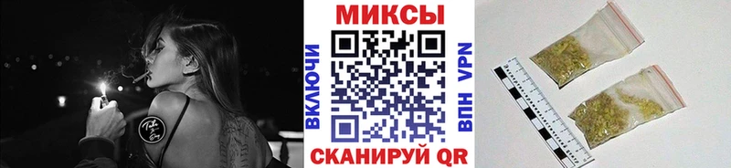 хочу   MEGA ТОР  БУТИРАТ 99%  Коряжма 