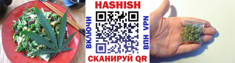 Еда ТГК марихуана  хочу наркоту  Коряжма 