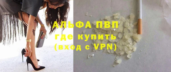 МДМА Баксан