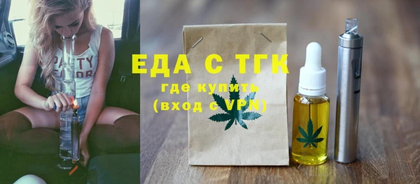 mix Балахна