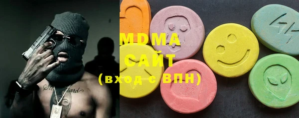 mix Балахна