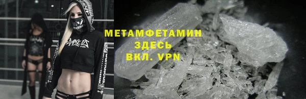 mix Балахна