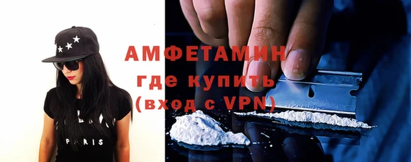 mix Балахна