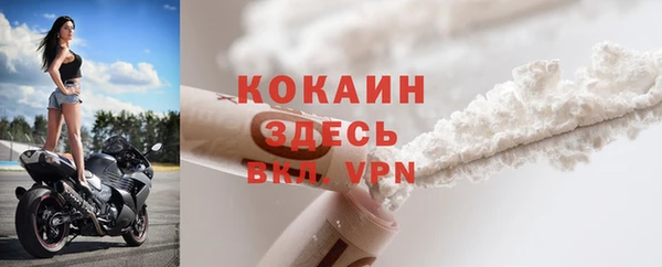 МДМА Баксан