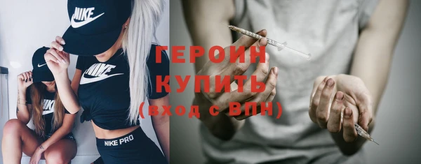 mix Балахна