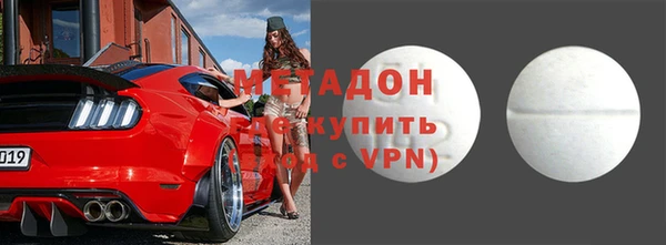 apvp Белокуриха
