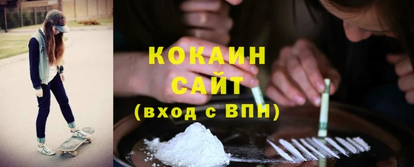 mix Балахна