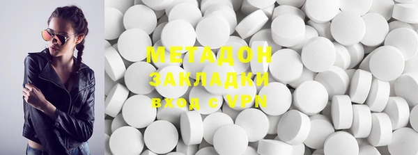 каннабис Балабаново