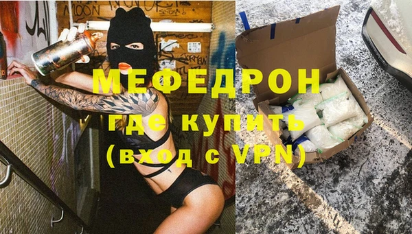МДМА Баксан