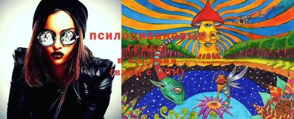 mix Балахна