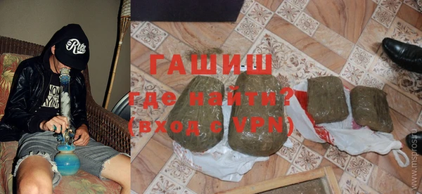 mix Балахна
