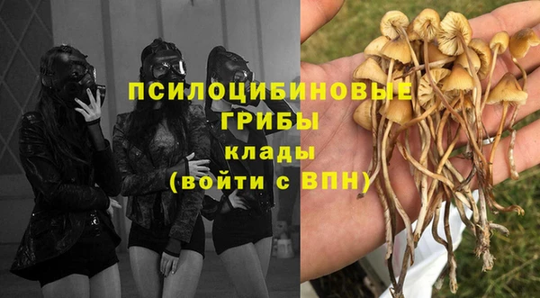 МДМА Баксан