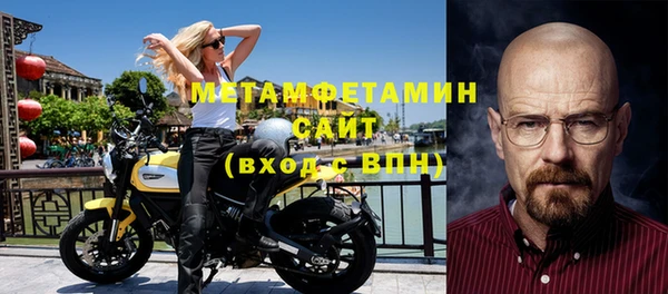 mix Балахна