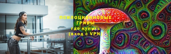 каннабис Балабаново
