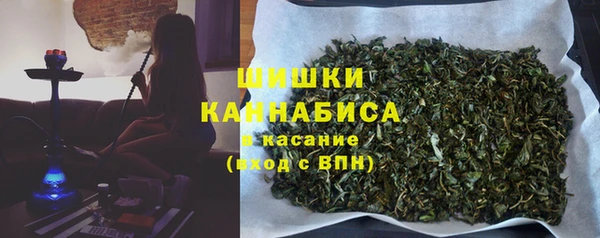 МДМА Баксан
