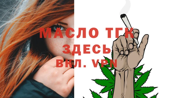 МДМА Баксан