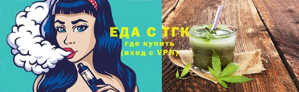 каннабис Балабаново