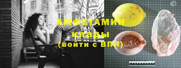 mix Балахна