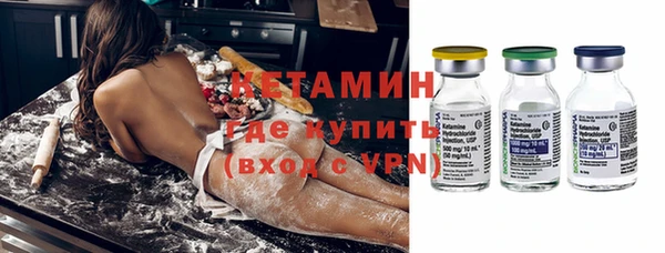 МДМА Баксан