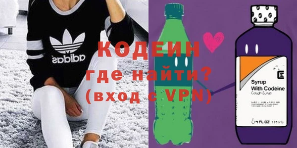 mix Балахна
