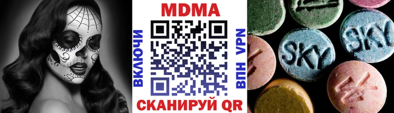 маркетплейс как зайти ссылка на мегу МДМА Molly Коряжма наркота