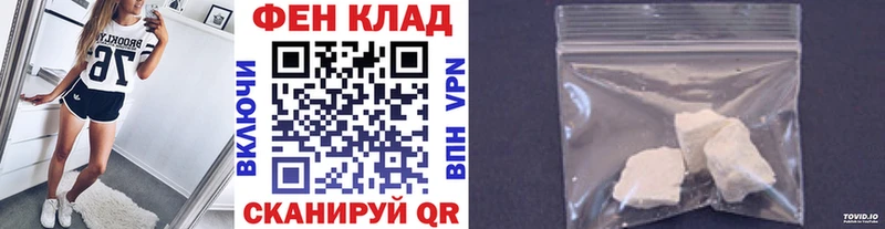 Метамфетамин кристалл  Коряжма 